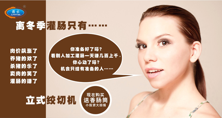 ���x�������c�]�ж���ˣ����(zh��n)����ˆ���