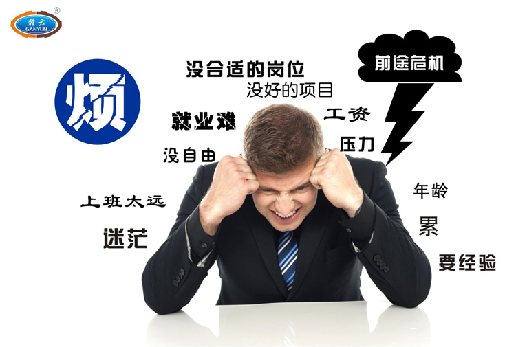 ��������������܁y���o(w��)�����������Y̫�Ͷ�����