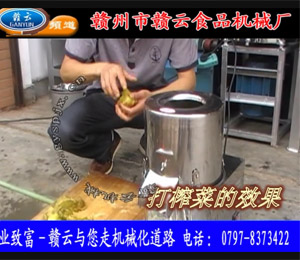 �x�˙C(j��)-�����W