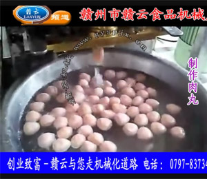 ��(sh��)��������͙C(j��)