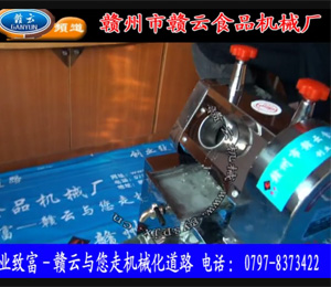 늄�(d��ng)ե֭�C(j��)