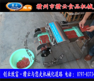 �๦���в˙C(j��)-�нz��