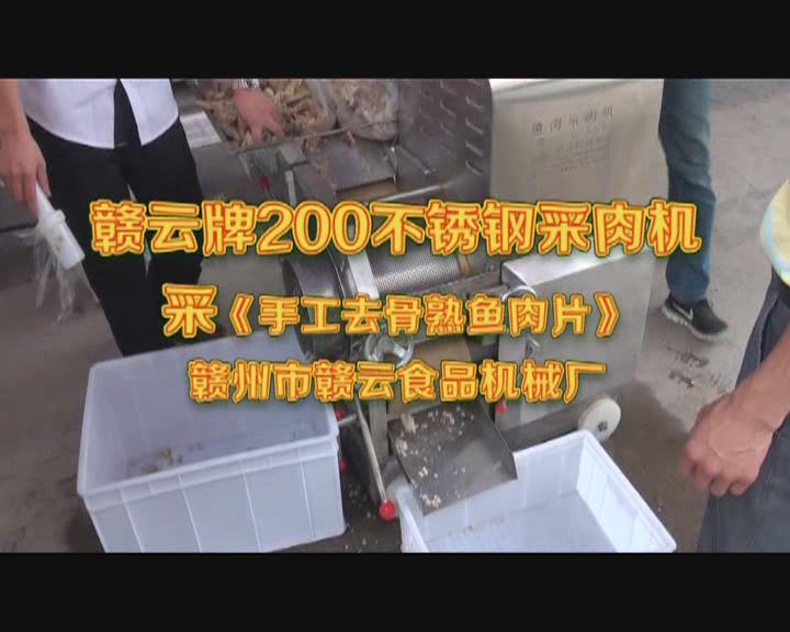 200���P䓲���C(j��)-���~��