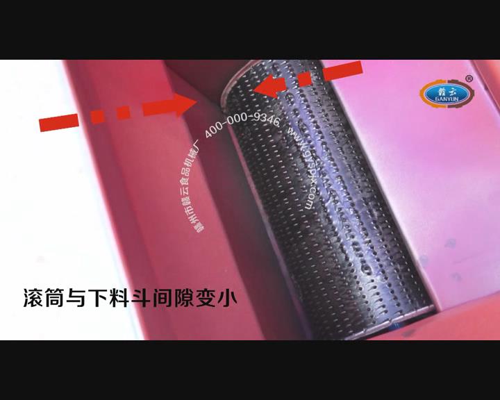 ˢ�ۙC�{(di��o)�g϶