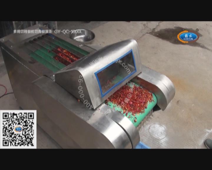 ��(zhu��n)���������C(j��)