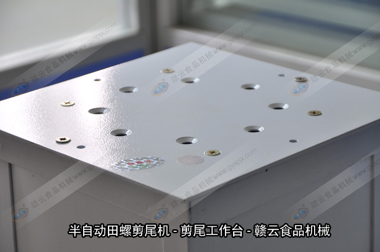 ���Ԅ����ݼ�β�C���wЧ���D