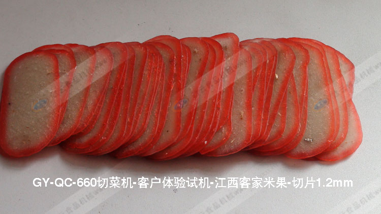 �๦���в˙C(j��)���׹�