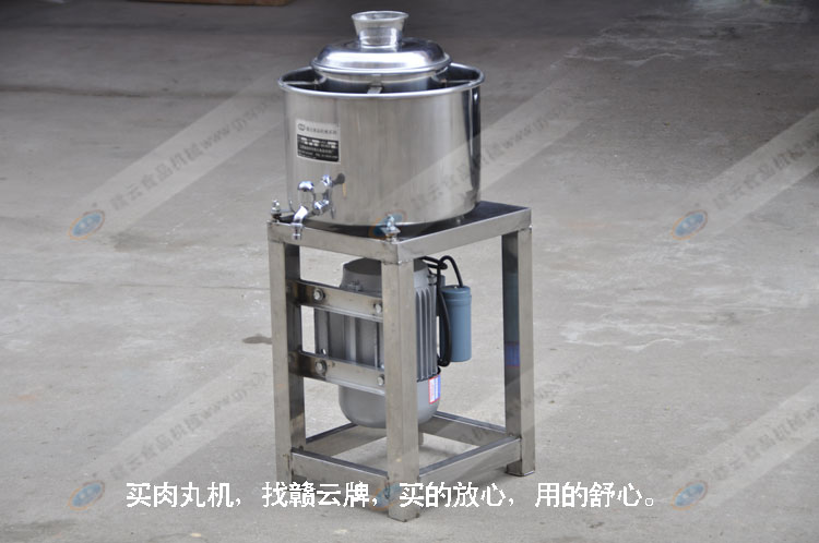 最新款22型全不銹鋼高速肉丸機(jī)