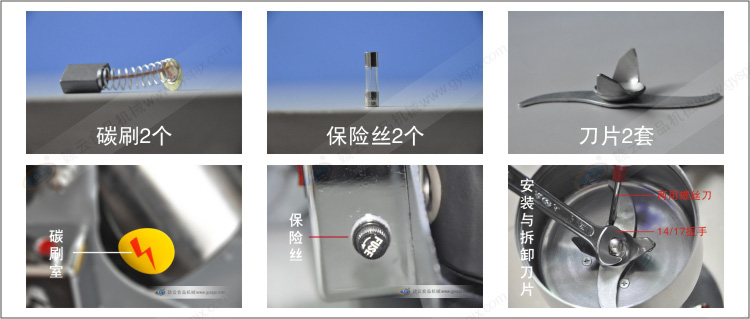 �M���ƶ๦�ܷ���Cˎ�÷���C250g�u�[����ʽ����D