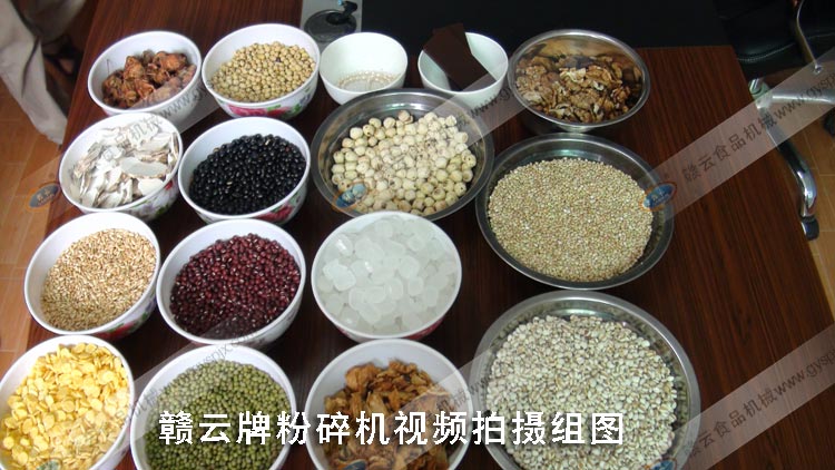 粉碎產(chǎn)品圖片