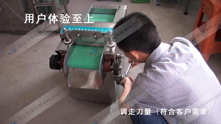 ���g(sh��)�ˆT�{(di��o)���в˙C(j��)���ߵ���