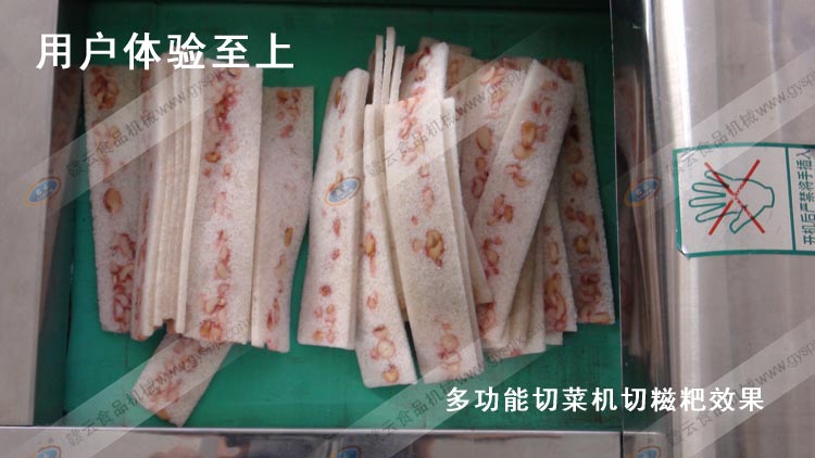 �๦���в˙C(j��)������Ч��ϵ�ЈDƬ