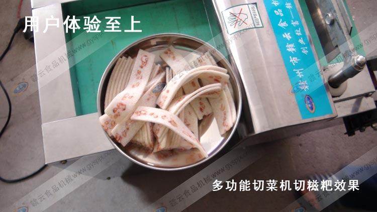 �๦���в˙C(j��)������Ч��ϵ�ЈDƬ