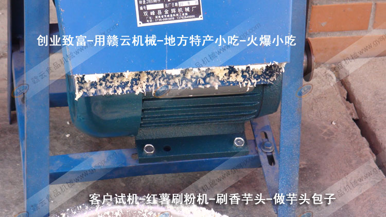 �t��ˢ�ۙC(j��)-ˢ���^��-���^����-�͑�ԇ�C(j��)-�M�ƙC(j��)е