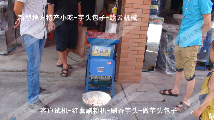 �t��ˢ�ۙC(j��)-ˢ���^��-���^����-�͑�ԇ�C(j��)-�M�ƙC(j��)е