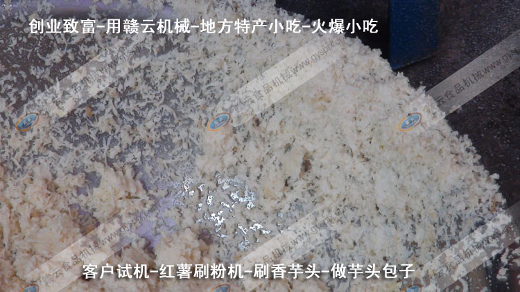 �t��ˢ�ۙC(j��)-ˢ���^��-���^����-�͑�ԇ�C(j��)-�M�ƙC(j��)е