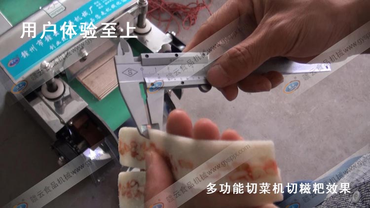 �๦���в˙C(j��)���Ĵ�����ԇ�C(j��)�D��