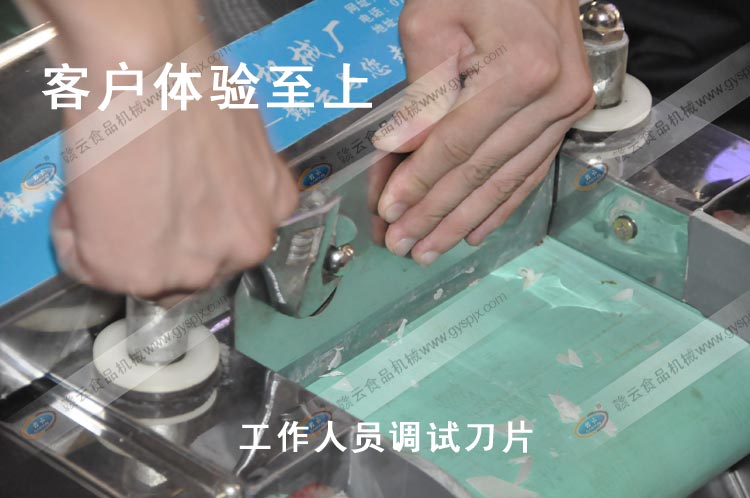 �๦���в˙C(j��)�пͼҠCƤ�z�D��