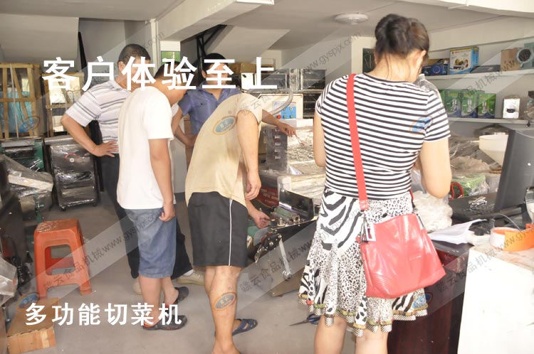 �๦���в˙C(j��)�пͼҠCƤ�z�D��