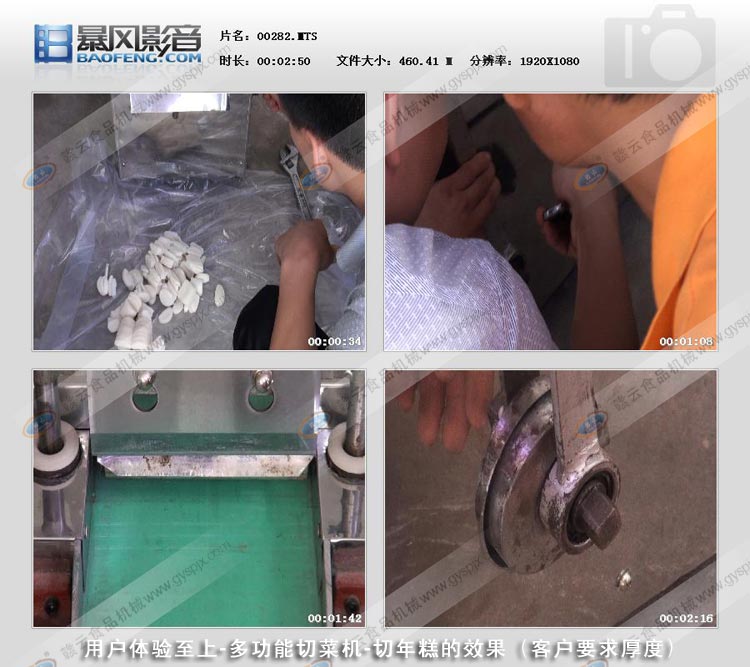 �๦���в˙C(j��)�����Ƭ�D��