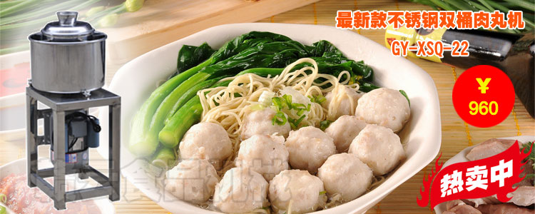 22�����¿�����C(j��)