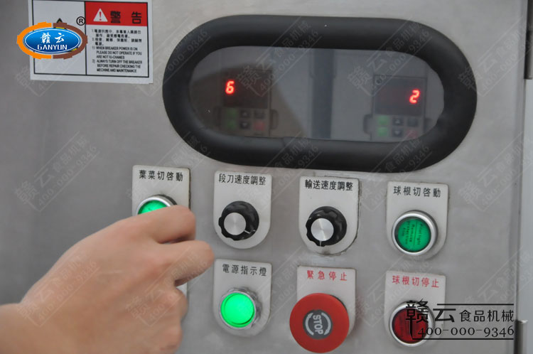 ��(sh��)��׃�l�{(di��o)��(ji��)