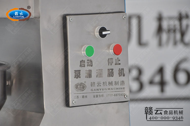 ���ֹ��c�C(j��)-���{�C(j��)-�Դ�_(k��i)�P(gu��n)