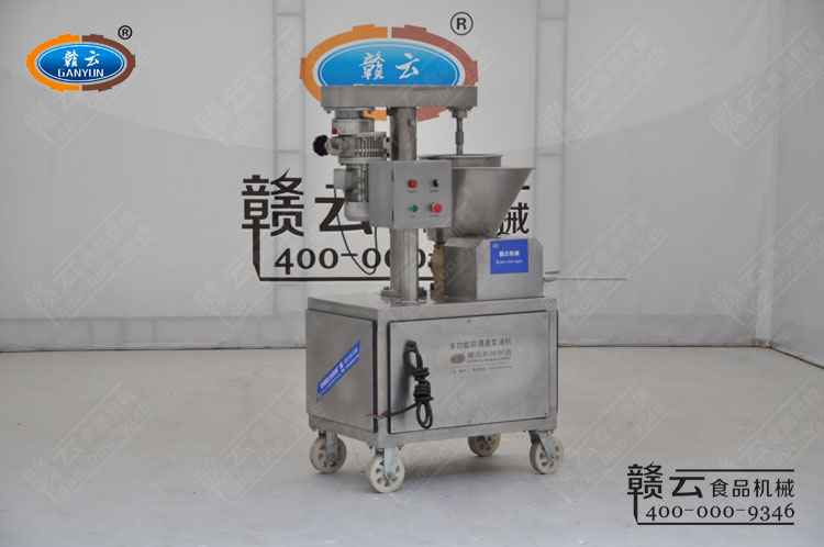 �M���Ƶڶ������ֹ��c�C(j��)���w�D