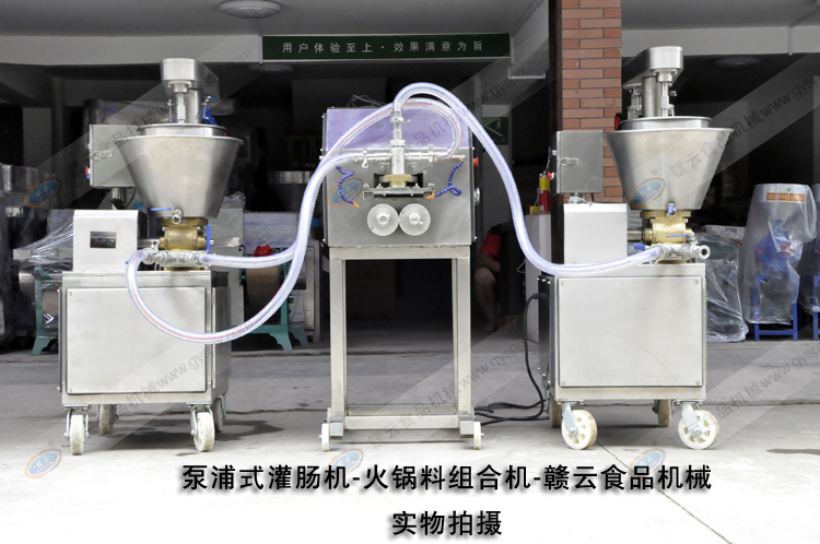 �������ֹ��c�C(j��)�ڻ�����ӳ��͙C(j��)�M�е�����