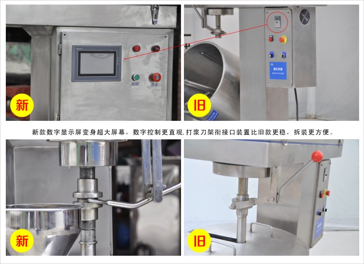 �¿��{(di��o)�ٴ�{�C�@ʾ���ӌ��Ӵ󣬴�{����㕽��b�ø���(w��n)��