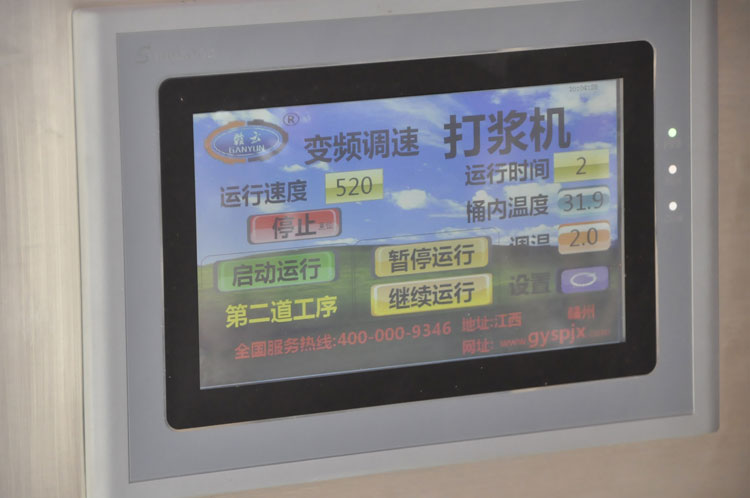 �\�����һ�������M��ڶ�������