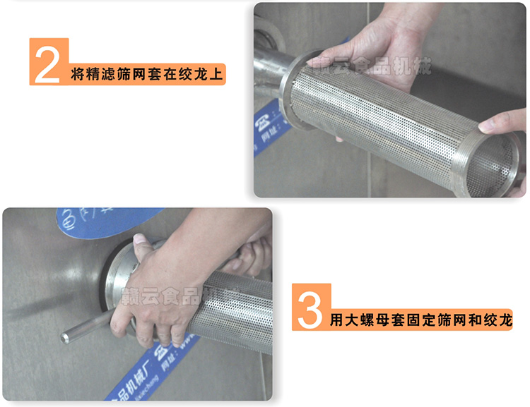 ���V�Y�W(w��ng)�İ��b2