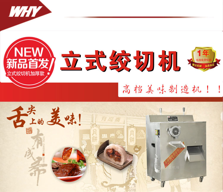 ��ʽ�g�ЙC(j��)����