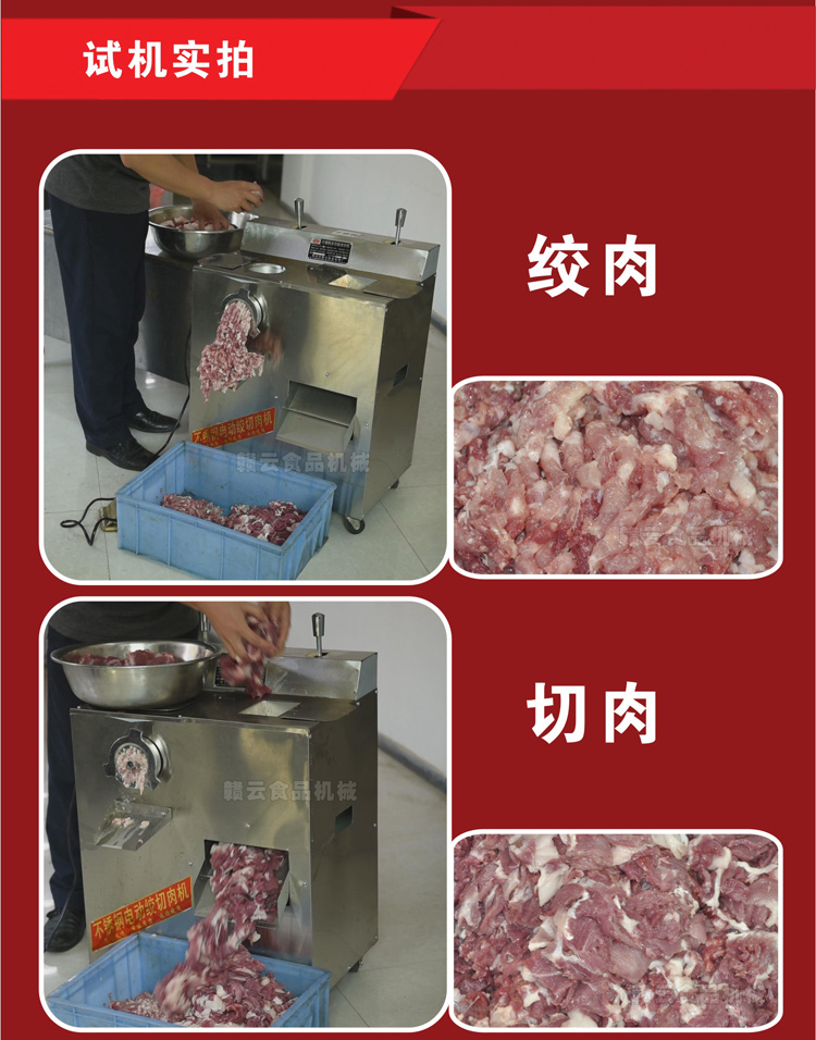 ԇ�C(j��)Ч��