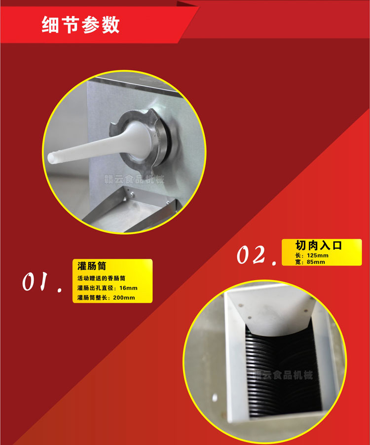 ��(x��)��(ji��)����