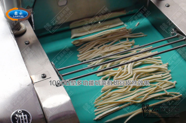 1000���в˙C(j��)�г����Ķ�Ƥ�z