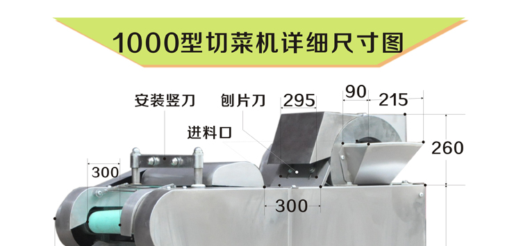 �M����1000�Ͷ๦���в˙C(j��)