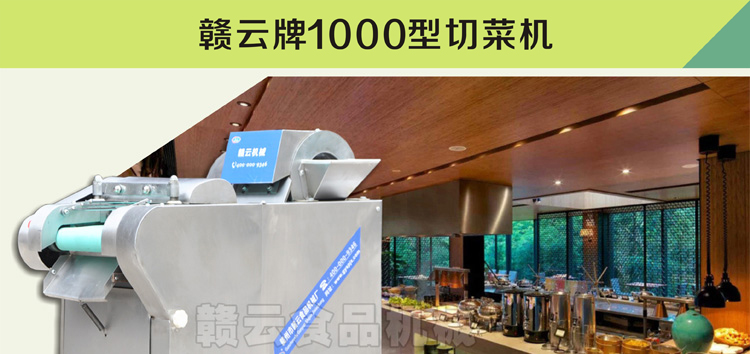 �M����1000�Ͷ๦���в˙C(j��)