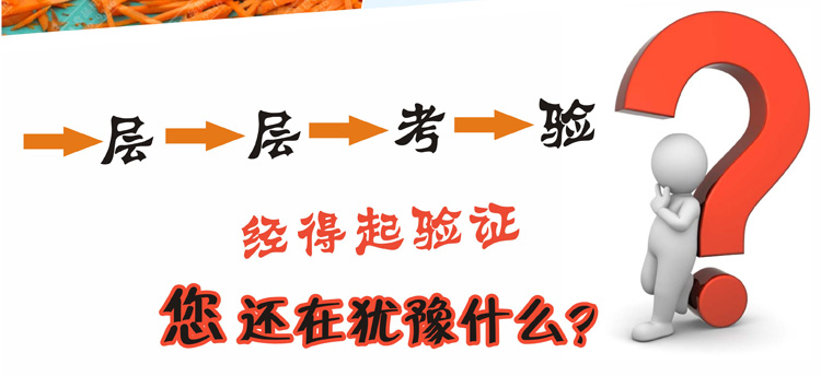 �M����1000�Ͷ๦���в˙C(j��)