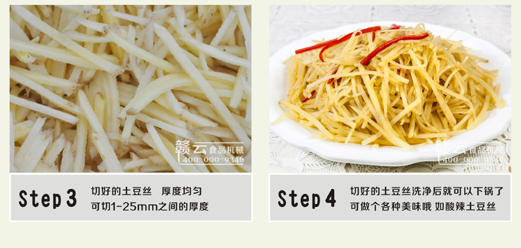 �M����880�Ͷ๦���в˙C