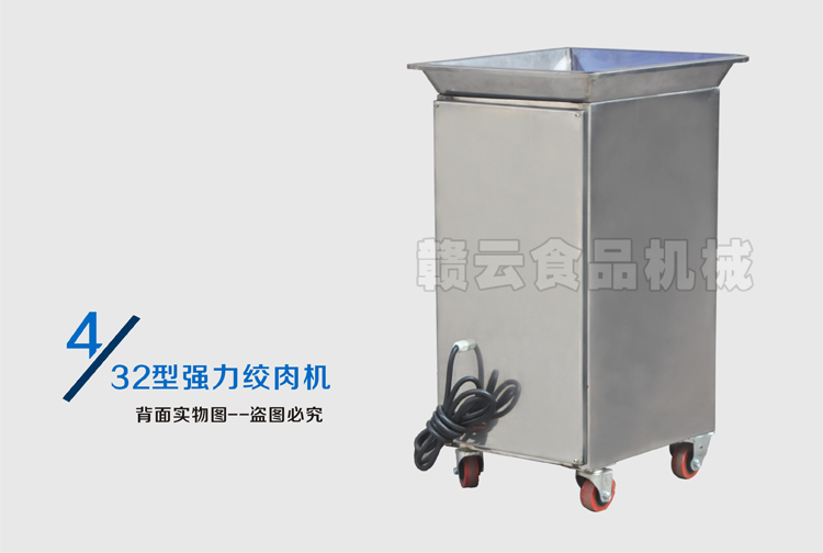 32�͏�(qi��ng)���g��C(j��)