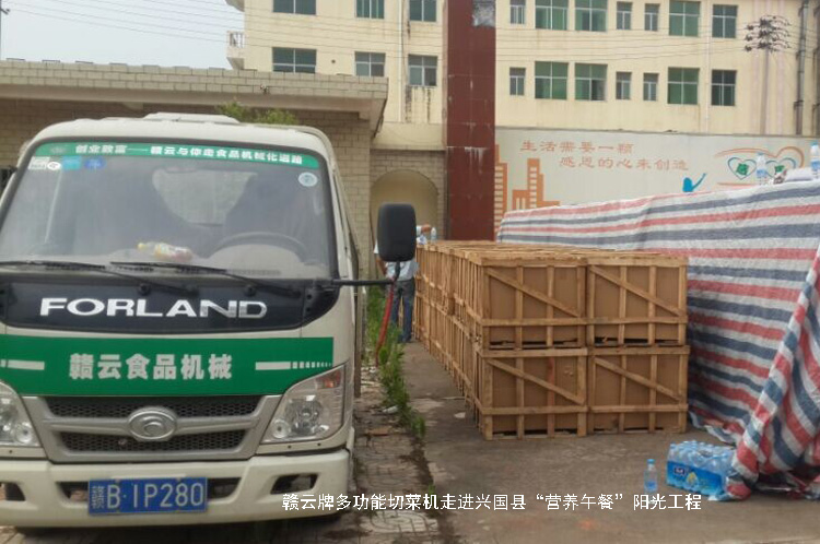 �M���ƶ๦���в˙C(j��)���M(j��n)�d��(gu��)�h���I(y��ng)�B(y��ng)��͡��(y��ng)�⹤��