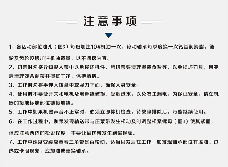 �M����1000B���в˙C(j��)