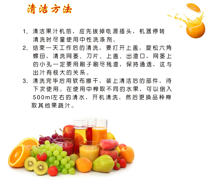 ����3000�Ͳ��P�����ե֭�C