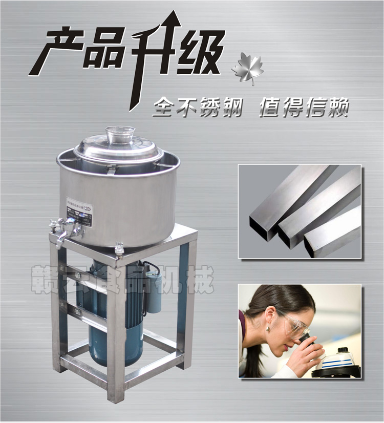 25�¿�ȫ���P䓎�ˮ���^��{�C(j��)