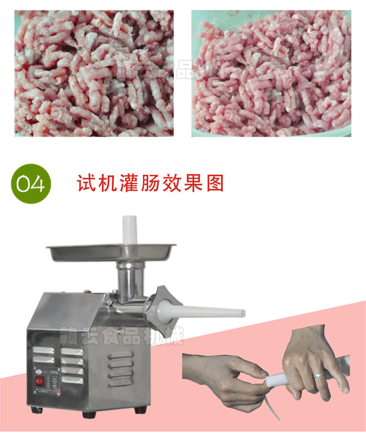 �M����12���_ʽ�g�Ѓ��ÙC-�g��Ч���D