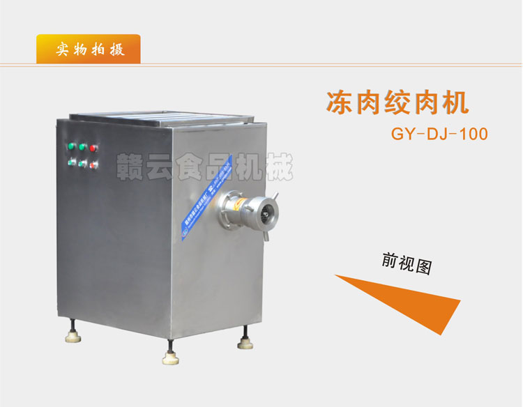 �M����100�̓���g��C