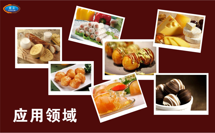 �p�ٔذ�C(j��)-��(y��ng)���I(l��ng)��