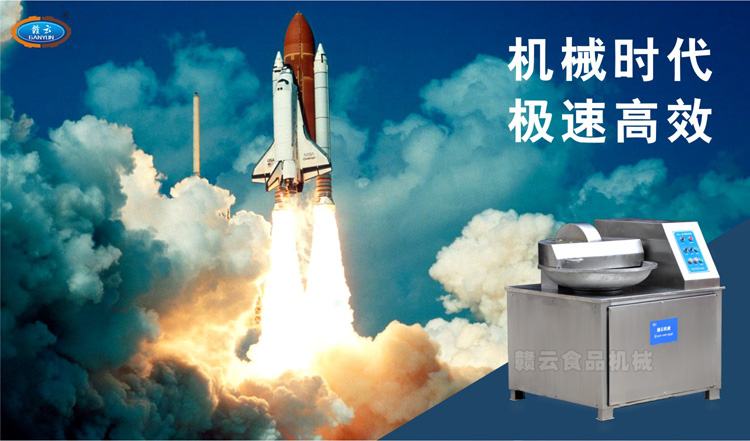 �p�ٔذ�C(j��)-�C(j��)е�r(sh��)�����ٶȵĕr(sh��)��