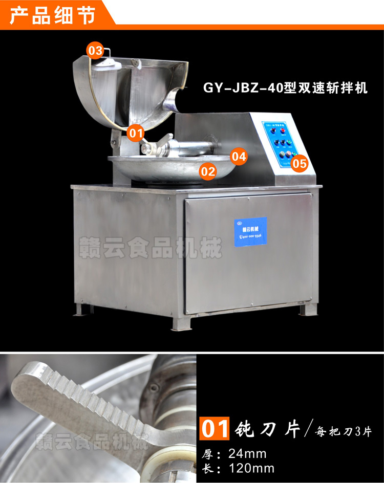 �p�ٔذ�C(j��)-�Y(ji��)��(g��u)�D